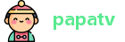 papatv